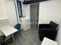Салоны красоты · 63 м² за 850 000 ₸ в Алматы, Алмалинский р-н — фото 9