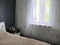 Жеке үй · 4 бөлме · 70.7 м² · 5.2 жүзд., Жаңа қала ш/а., Аркалыкская — Городской акимат, бағасы: 28 млн ₸ в Караганде, Казыбек би р-н — фото 12