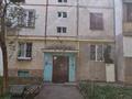 2-бөлмелі пәтер · 52 м² · 4/5 қабат, Мамыр-1 ш/а., бағасы: 38.5 млн ₸ в Алматы, Ауэзовский р-н — фото 23