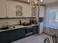 2-бөлмелі пәтер · 52 м² · 4/5 қабат, Мамыр-1 ш/а., бағасы: 38.5 млн ₸ в Алматы, Ауэзовский р-н