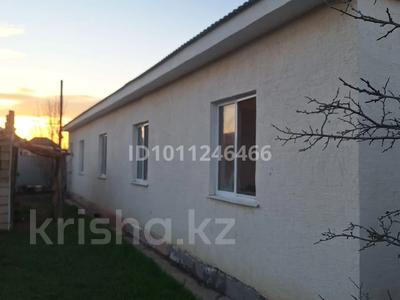Отдельный дом · 4 комнаты · 162.2 м² · 5 сот., мкр. Зачаганск пгт, Баян сұлу 6/1 — Баян сұлу за 17 млн 〒 в Уральске