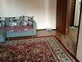 1-комнатная квартира · 44 м² · 4/10 этаж, Нусупбекова за 250 000 ₸ в Алматы, Медеуский р-н — фото 4