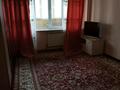 1-комнатная квартира · 44 м² · 4/10 этаж, Нусупбекова за 250 000 ₸ в Алматы, Медеуский р-н — фото 5