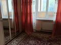 1-комнатная квартира · 44 м² · 4/10 этаж, Нусупбекова за 250 000 ₸ в Алматы, Медеуский р-н — фото 6