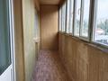 1-комнатная квартира · 44 м² · 4/10 этаж, Нусупбекова за 250 000 ₸ в Алматы, Медеуский р-н — фото 8