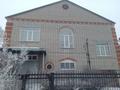 Жеке үй · 4 бөлме · 235 м² · 10 сот., 1-й Цветочный, бағасы: 41.5 млн ₸ в Костанае