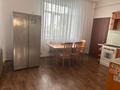 Жеке үй · 4 бөлме · 235 м² · 10 сот., 1-й Цветочный, бағасы: 41.5 млн ₸ в Костанае — фото 10