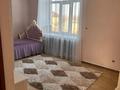 Жеке үй · 4 бөлме · 235 м² · 10 сот., 1-й Цветочный, бағасы: 41.5 млн ₸ в Костанае — фото 23