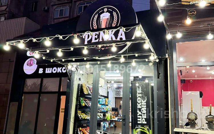 Сыра дүкені ! Дайын бизнес · 15 м² за 3.5 млн ₸ в Шымкенте, Туран р-н — фото 2