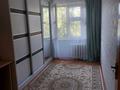 2-комнатная квартира · 51 м² · 4/5 этаж, Восток за 21.5 млн ₸ в Шымкенте, Енбекшинский р-н — фото 3