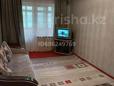 1-комнатная квартира · 33 м² · 2/5 этаж, мкр Орбита-1 24 — Мустафина Торайгырова за 230 000 〒 в Алматы, Бостандыкский р-н