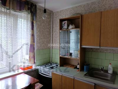 1-комнатная квартира · 33 м² · 2/5 этаж, мкр Орбита-1 24 — Мустафина Торайгырова за 200 000 〒 в Алматы, Бостандыкский р-н