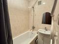 2-бөлмелі пәтер · 45 м² · 2/5 қабат, Петрова 7/1, бағасы: 210 000 ₸ в Астане, Алматы р-н — фото 11