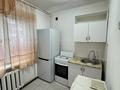 2-бөлмелі пәтер · 45 м² · 2/5 қабат, Петрова 7/1, бағасы: 210 000 ₸ в Астане, Алматы р-н — фото 13