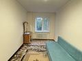2-бөлмелі пәтер · 45 м² · 2/5 қабат, Петрова 7/1, бағасы: 210 000 ₸ в Астане, Алматы р-н — фото 7