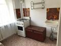 2-бөлмелі пәтер · 44.64 м² · 2/5 қабат, мкр Турксиб, Абай — Абай Қонаеа, бағасы: 20 млн ₸ в Таразе — фото 2