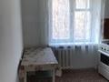 2-бөлмелі пәтер · 44.64 м² · 2/5 қабат, мкр Турксиб, Абай — Абай Қонаеа, бағасы: 20 млн ₸ в Таразе — фото 4