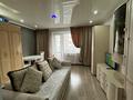 1-комнатная квартира · 44 м² · 4/5 этаж, микрорайон наурыз за 24.5 млн ₸ в Костанае — фото 8