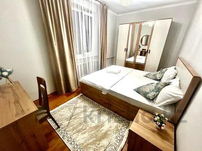 2-бөлмелі пәтер · 60 м² · 9/9 қабат, Самал-2 ш/а. — Достык Аль-Фараби, бағасы: 24 000 ₸ в Алматы, Медеуский р-н