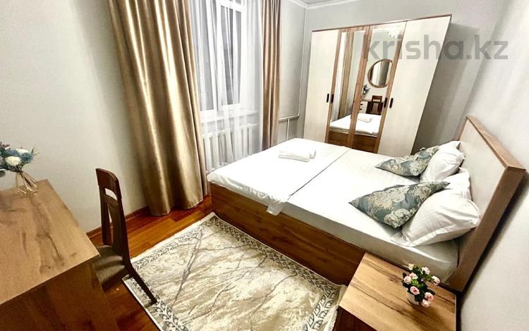 2-бөлмелі пәтер · 60 м² · 9/9 қабат, Самал-2 ш/а. — Достык Аль-Фараби, бағасы: 24 000 ₸ в Алматы, Медеуский р-н — фото 13