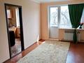 2-комнатная квартира · 45 м² · 5/5 этаж, Талас 28 за 10.5 млн ₸ в Таразе