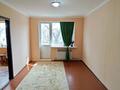 2-комнатная квартира · 45 м² · 5/5 этаж, Талас 28 за 10.5 млн ₸ в Таразе — фото 3