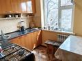2-комнатная квартира · 45 м² · 5/5 этаж, Талас 28 за 10.5 млн ₸ в Таразе — фото 8