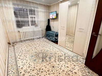 Пәтерлер в Западно-Казахстанской обл.: 2-бөлмелі пәтер · 42 м² · 5/5 қабат, Хиуаз Доспанова 60, бағасы: 12 млн 〒 2-бөлмелі пәтер · 42 м² · 5/5 қабат, Хиуаз Доспанова 60, бағасы: 12 млн 〒 в Уральске