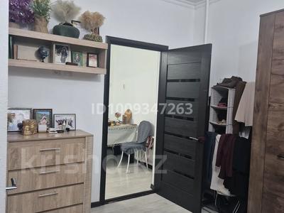 1-комнатная квартира · 50 м² · 2/5 этаж, Сырдария 8 за 16 млрд 〒 в 