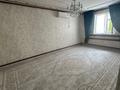 Отдельный дом · 4 комнаты · 120 м² · 6 сот., 3 за 13 млн ₸ в Актау — фото 9