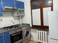 2-комнатная квартира · 50 м² · 1/5 этаж, Досмухомедова 9 — Гоголя Байтурсынова за 350 000 ₸ в Алматы, Алмалинский р-н — фото 11