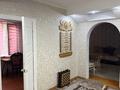 Дом · 8 комнат · 250 м², мкр Шанырак-1, Мкр Шанырак-1. улица Кобланды 53 53 — Акан Сери за 60 000 ₸ в Алматы, Алатауский р-н — фото 14