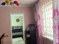 Дом · 8 комнат · 250 м², мкр Шанырак-1, Мкр Шанырак-1. улица Кобланды 53 53 — Акан Сери за 60 000 ₸ в Алматы, Алатауский р-н — фото 15