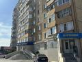 1-комнатная квартира · 37 м² · 6/10 этаж, Естая 132 за 20 млн ₸ в Павлодаре — фото 20