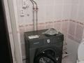 2-бөлмелі пәтер · 52 м² · 5 қабат, Шакарима 20 — Центр, бағасы: 250 000 ₸ в Семее