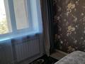 2-бөлмелі пәтер · 52 м² · 5 қабат, Шакарима 20 — Центр, бағасы: 250 000 ₸ в Семее — фото 2