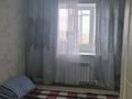 3-комнатная квартира · 71 м² · 6/9 этаж, мкр Болашак, Бокенбай Батыра 133н/1 за 26 млн ₸ в Актобе — фото 3