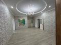 2-комнатная квартира · 96 м² · 1/8 этаж, мкр. Алтын орда, Мангилик Ел 7 — Жк Тавангард за 37 млн ₸ в Актобе — фото 6