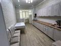 2-комнатная квартира · 96 м² · 1/8 этаж, мкр. Алтын орда, Мангилик Ел 7 — Жк Тавангард за 37 млн ₸ в Актобе — фото 7