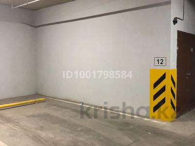 Паркинг · Толе би 298/1 за 30 000 ₸ в Алматы, Ауэзовский р-н
