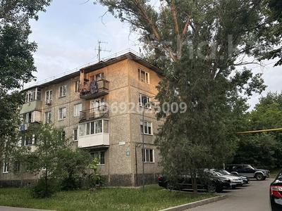 2-бөлмелі пәтер · 43.8 м² · 1/4 қабат, Алатау (ИЯФ) ш/а., Жетбаева 41 — Рядом с мечетью, бағасы: 35 млн ₸ в Алматы, Медеуский р-н
