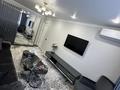 2-комнатная квартира · 43.8 м² · 1/4 этаж, мкр Алатау (ИЯФ), Жетбаева 41 — Рядом с мечетью за 35 млн ₸ в Алматы, Медеуский р-н — фото 6