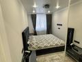 2-комнатная квартира · 43.8 м² · 1/4 этаж, мкр Алатау (ИЯФ), Жетбаева 41 — Рядом с мечетью за 35 млн ₸ в Алматы, Медеуский р-н — фото 8