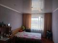 2-бөлмелі пәтер · 50 м² · 1/2 қабат, Школьная, бағасы: 10.6 млн ₸ в Кокшетау — фото 4