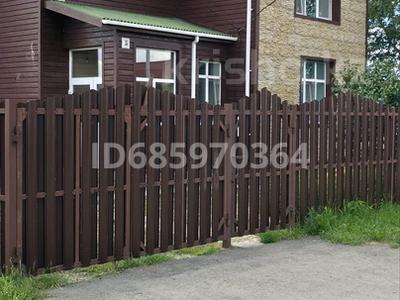 Жеке үй · 3 бөлме · 90 м², ул. Алатау 36, бағасы: 40 000 ₸ в Бурабае