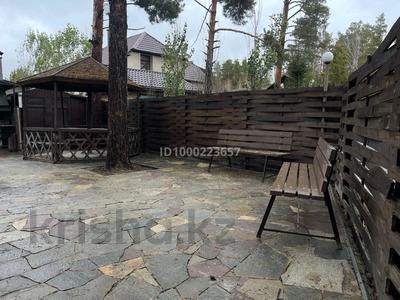 Под бизнес · 150 м², бағасы: 95 млн 〒 в Костанайской обл., Щербаково