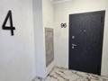 2-комнатная квартира · 52 м² · 4/5 этаж, Ауэзова 20 за 21 млн ₸ в Щучинске — фото 15