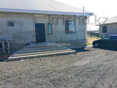 Жеке үй · 5 бөлме · 150 м² · 159 жүзд., 4 25 — 3 отделение, бағасы: 40 млн ₸ в Талдыкоргане