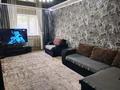 Отдельный дом · 4 комнаты · 140 м² · 140 сот., Ул.Пугачева 14 — Ул.Тайманова за 48 млн ₸ в Уральске — фото 4