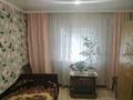 Отдельный дом · 4 комнаты · 140 м² · 140 сот., Ул.Пугачева 14 — Ул.Тайманова за 48 млн ₸ в Уральске — фото 22